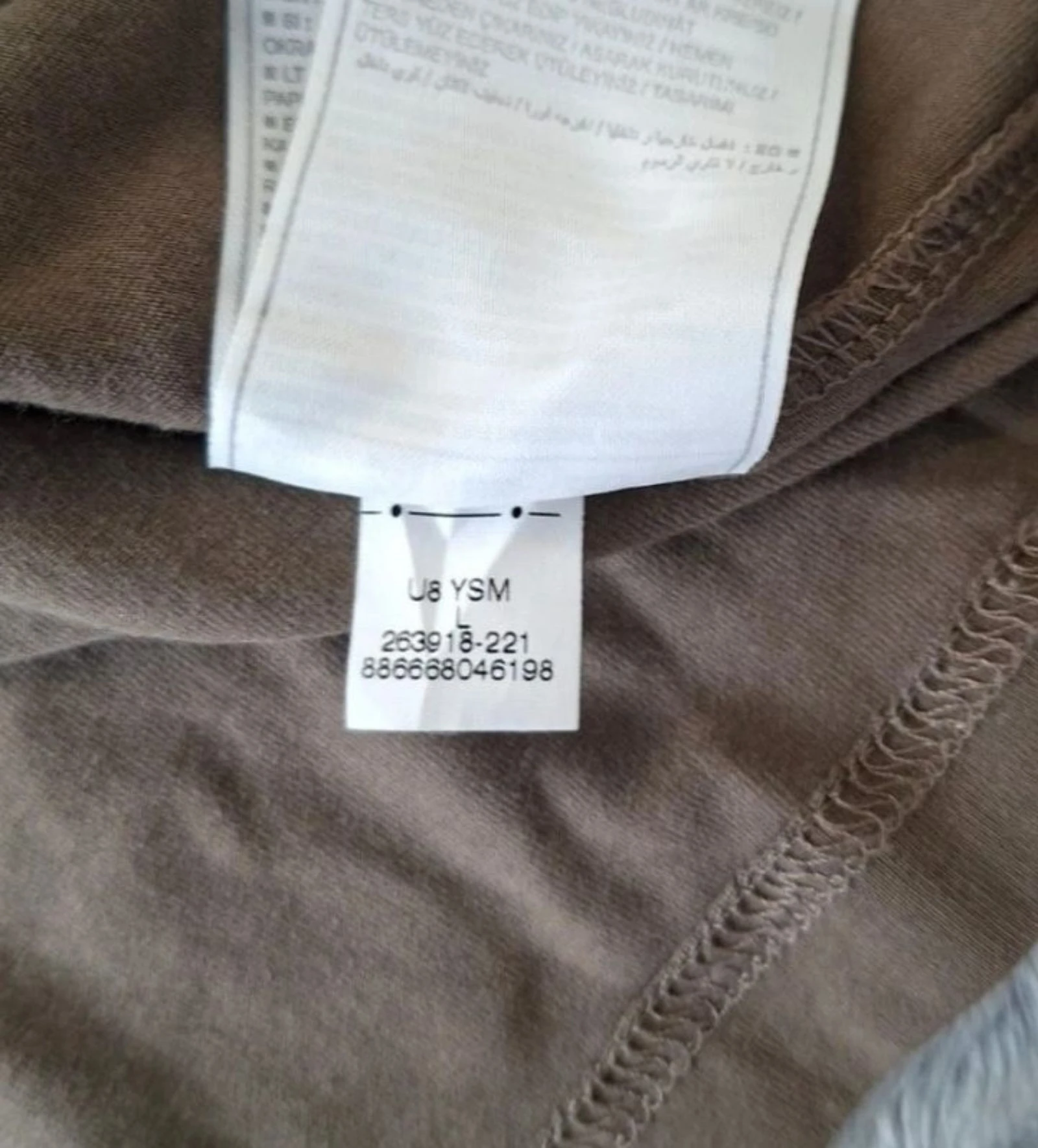 Nike Tank Top Vintage Bruin Goud Logo Y2K 2000s – photo 12